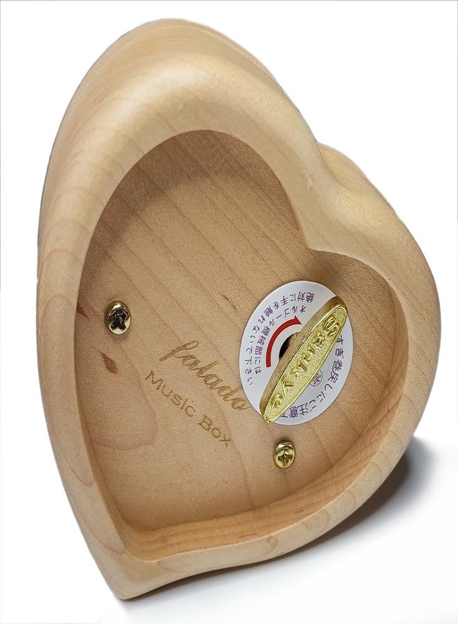falado Heart Shaped Maple Wood Music Box Wind Up and Golden Movement Music Box for Christmas/Birthday/Valentine's Day (Song:You are My Sunshine) - Image 3